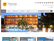 Tablet Screenshot of flisvoshotel.gr